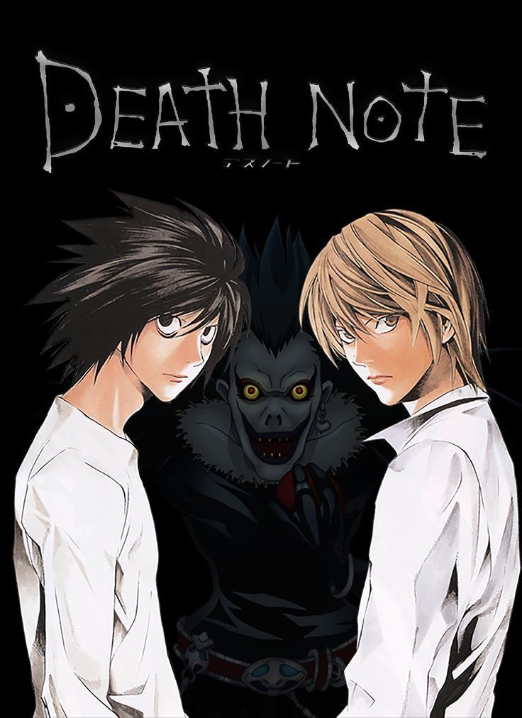 Death Note world cover art